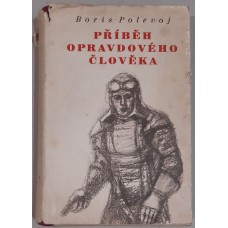 Boris Polevoj - Příběh opravdového člověka